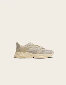 Nathanaelle Beige Sneakers